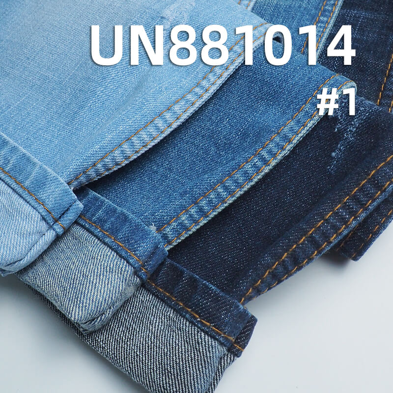 11 oz Cotton Denim | Right-Slant Weft & Warp Slub Four-Piece Fabric | Wide Slub Cotton | Denim Pants, Skirts, Jackets