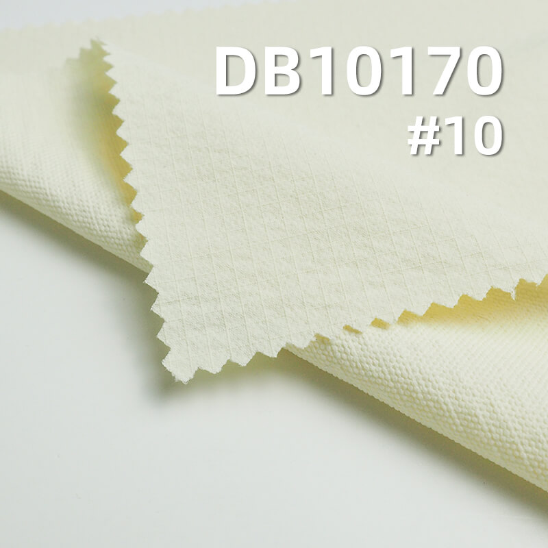 200g/m² Nylon Stretch Fabric | Matte Single Line 0.3 Grid | 4-Way Stretch Waterproof | Jackets, Activewear, Outdoor Clothing Fabric