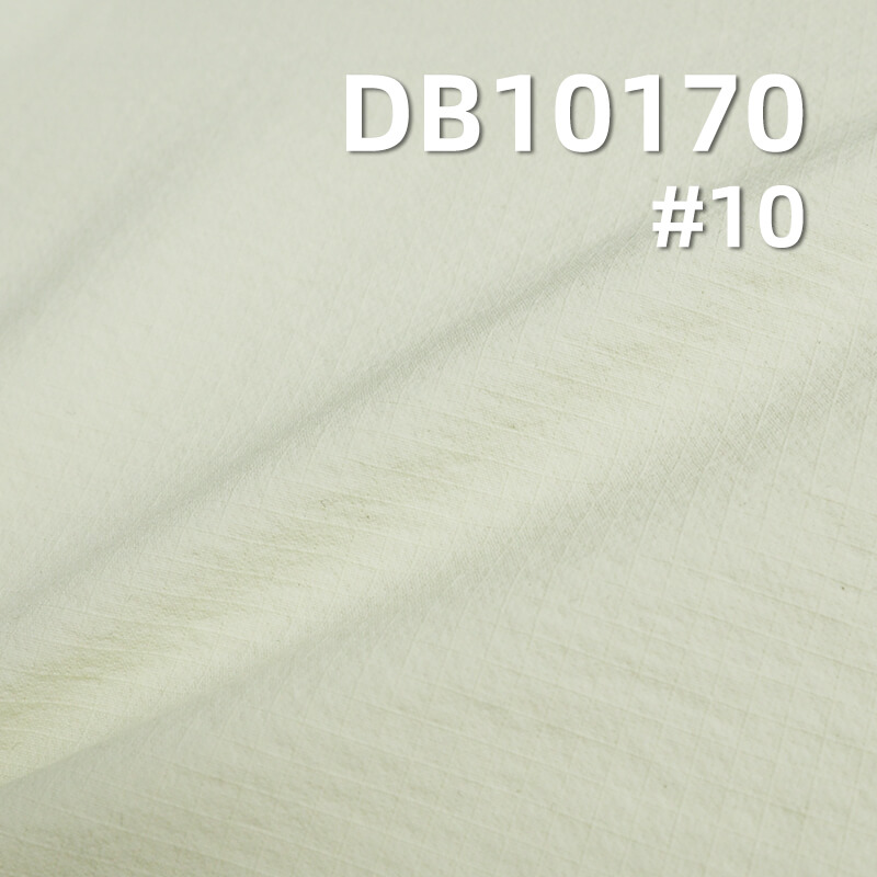 200g/m² Nylon Stretch Fabric | Matte Single Line 0.3 Grid | 4-Way Stretch Waterproof | Jackets, Activewear, Outdoor Clothing Fabric