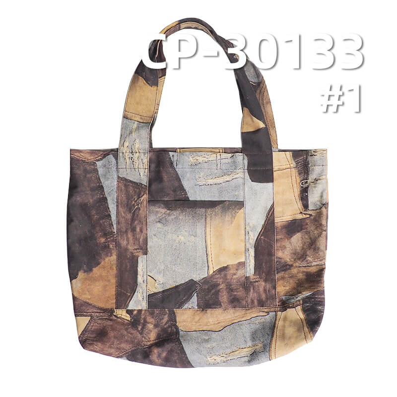 313g/m² 100% Cotton Jacquard Fabric | 3D Realistic Washed Effect Print | Vintage Washed Look | Casual Jeans & Jacket Fabric