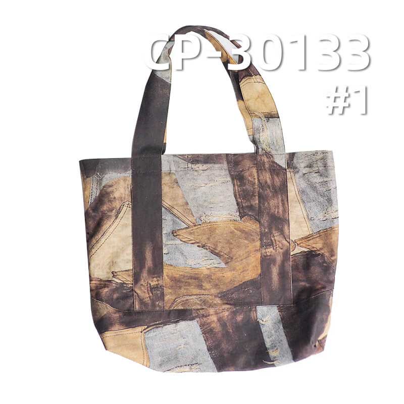 313g/m² 100% Cotton Jacquard Fabric | 3D Realistic Washed Effect Print | Vintage Washed Look | Casual Jeans & Jacket Fabric