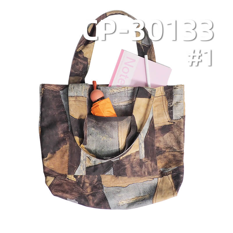 313g/m² 100% Cotton Jacquard Fabric | 3D Realistic Washed Effect Print | Vintage Washed Look | Casual Jeans & Jacket Fabric