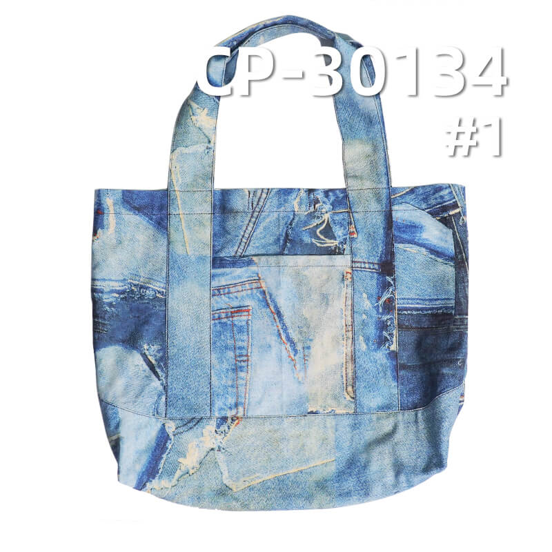 320g/m² Cotton Sateen Fabric | 3D Simulated Wash Print | Denim Style Patchwork Print | Casual Denim Pants & Jacket Fabric