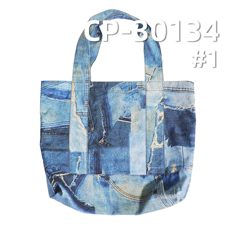 320g/m² Cotton Sateen Fabric | 3D Simulated Wash Print | Denim Style Patchwork Print | Casual Denim Pants & Jacket Fabric