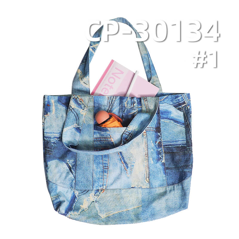 320g/m² Cotton Sateen Fabric | 3D Simulated Wash Print | Denim Style Patchwork Print | Casual Denim Pants & Jacket Fabric