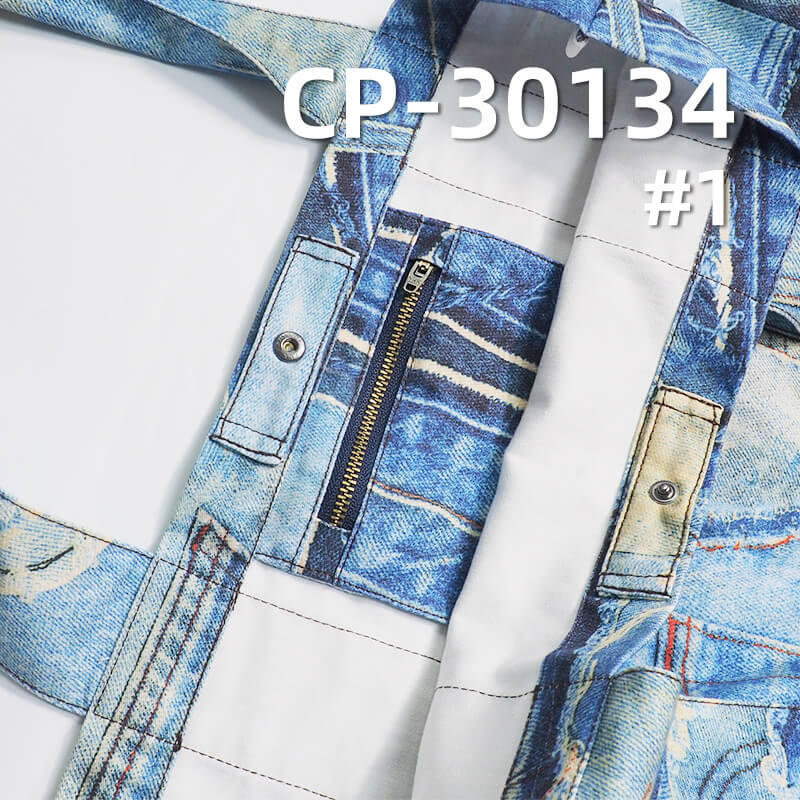 320g/m² Cotton Sateen Fabric | 3D Simulated Wash Print | Denim Style Patchwork Print | Casual Denim Pants & Jacket Fabric