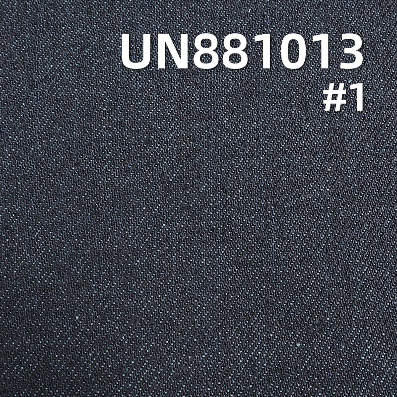 14.5 oz 100% Cotton warp slub Right Twill Denim |Jeans & Jackets