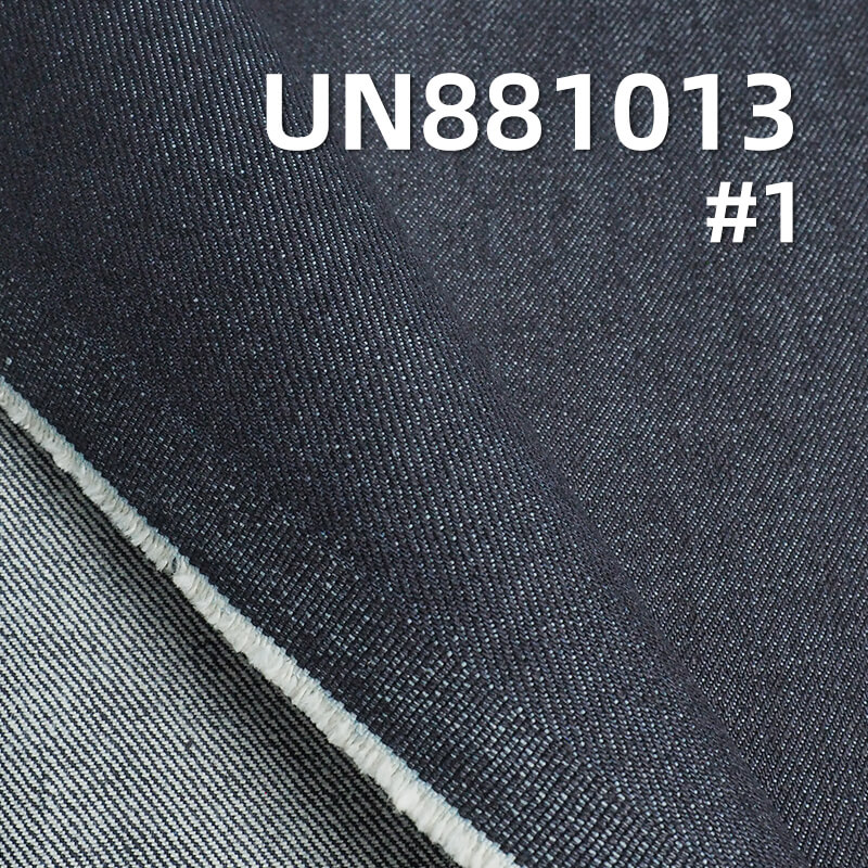 14.5 oz 100% Cotton warp slub Right Twill Denim |Jeans & Jackets