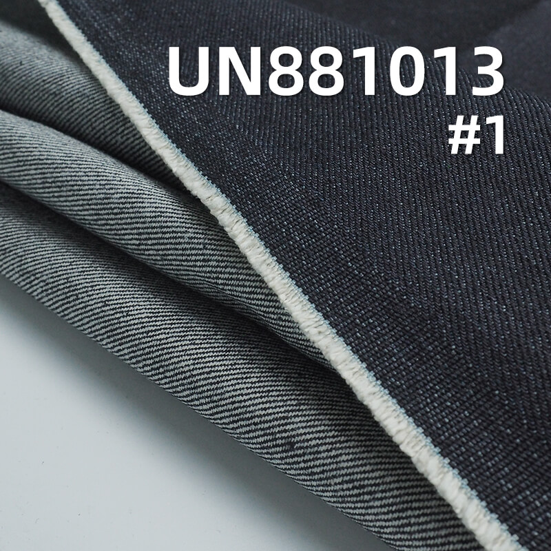 14.5 oz 100% Cotton warp slub Right Twill Denim |Jeans & Jackets
