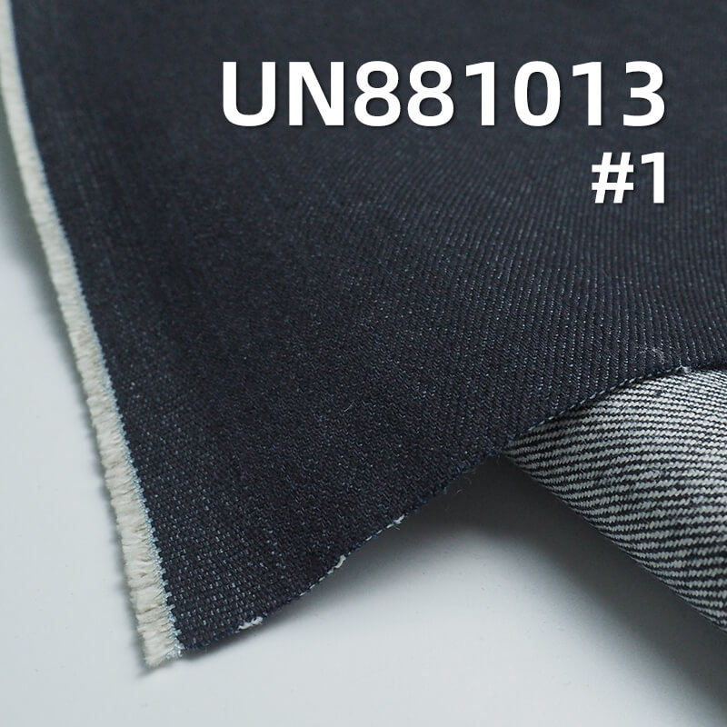 14.5 oz 100% Cotton warp slub Right Twill Denim |Jeans & Jackets