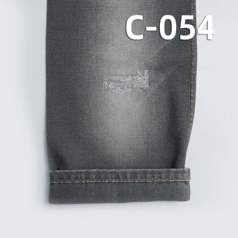 100% Cotton Canvas | Double Warp Double Weft Canvas | 350g/m² Woven Dyed Fabric | Bag, Casual Wear, Work Pants Fabric