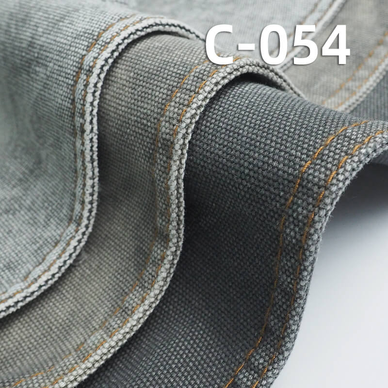 100% Cotton Canvas | Double Warp Double Weft Canvas | 350g/m² Woven Dyed Fabric | Bag, Casual Wear, Work Pants Fabric