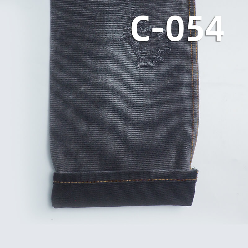 100% Cotton Canvas | Double Warp Double Weft Canvas | 350g/m² Woven Dyed Fabric | Bag, Casual Wear, Work Pants Fabric