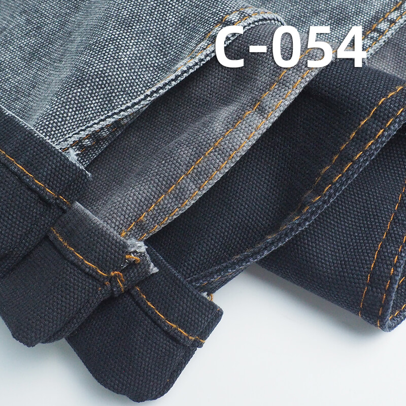 100% Cotton Canvas | Double Warp Double Weft Canvas | 350g/m² Woven Dyed Fabric | Bag, Casual Wear, Work Pants Fabric