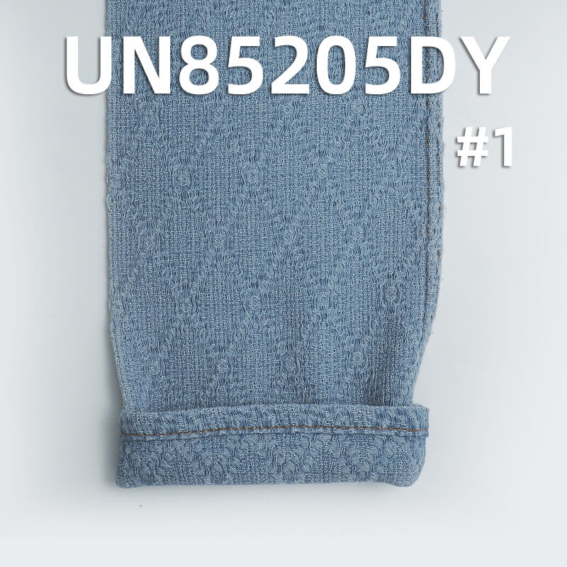 10.4 oz Cotton-Polyester Denim Fabric | Diamond Pattern Jacquard Denim | Denim Jeans, Skirts, Jackets Fabric