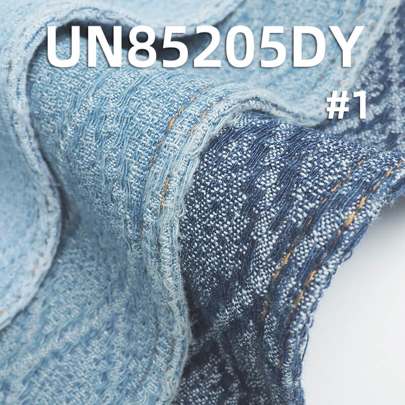 10.4 oz Cotton-Polyester Denim Fabric | Diamond Pattern Jacquard Denim | Denim Jeans, Skirts, Jackets Fabric