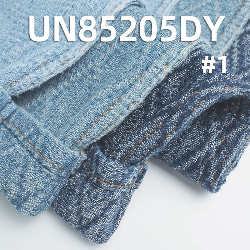 10.4 oz Cotton-Polyester Denim Fabric | Diamond Pattern Jacquard Denim | Denim Jeans, Skirts, Jackets Fabric