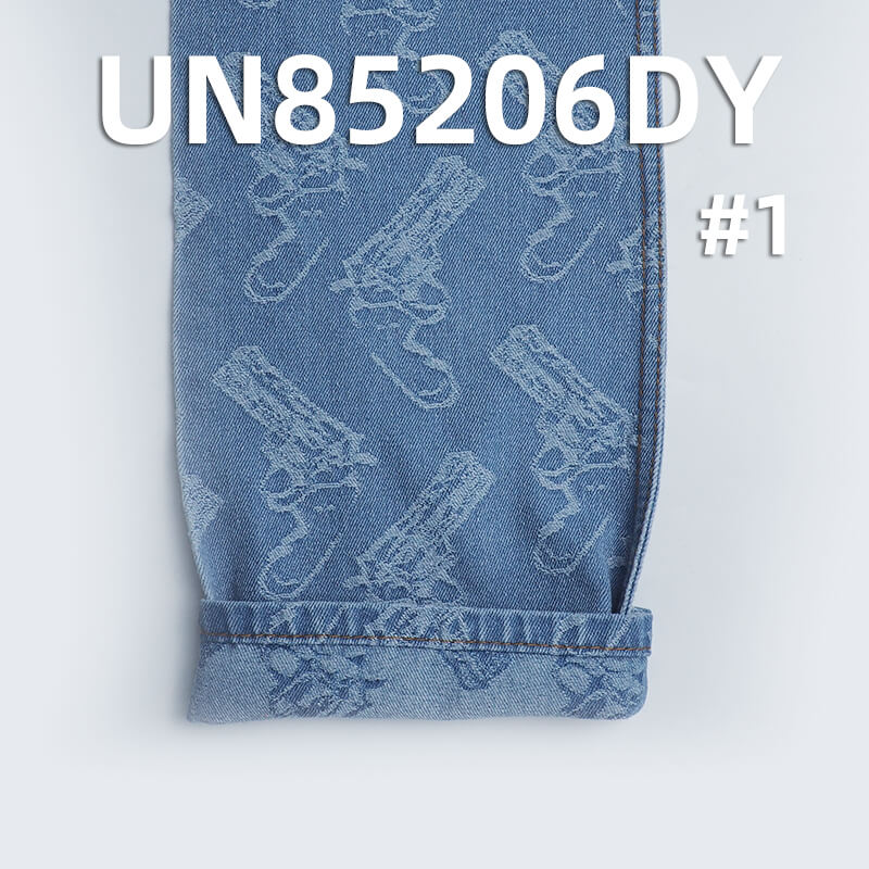 10.4 oz Cotton-Polyester Denim Fabric | Gun Jacquard Denim | Jeans & Trendy Outerwear Material