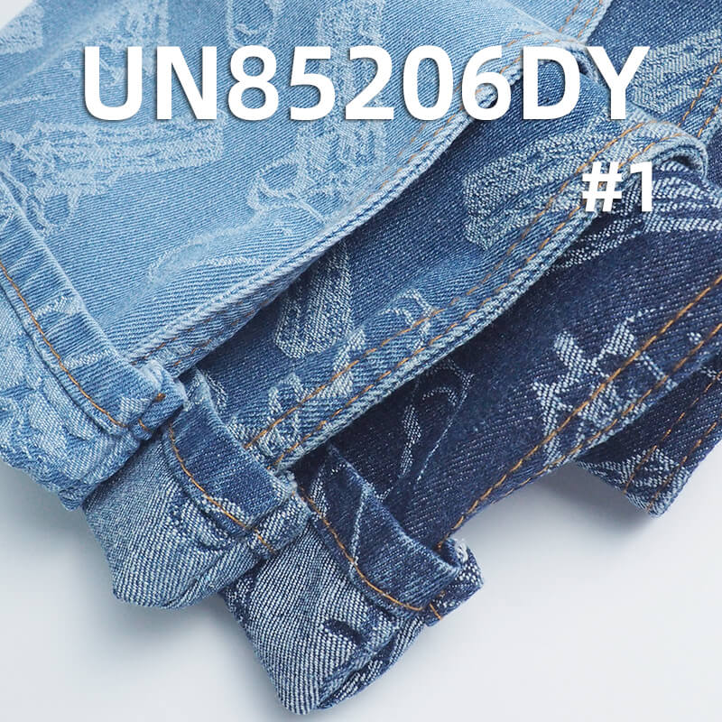 10.4 oz Cotton-Polyester Denim Fabric | Gun Jacquard Denim | Jeans & Trendy Outerwear Material