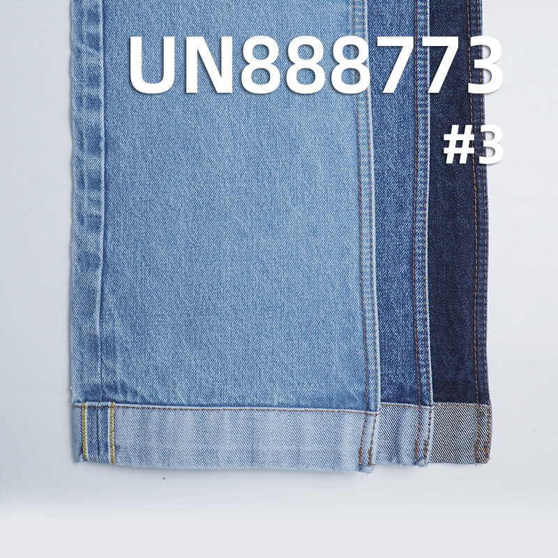 14.5oz Selvage Redline Denim Fabric | 100% Cotton Rigid 4x1 Redline Selvage Denim | Material for Bags, Jeans, Jackets