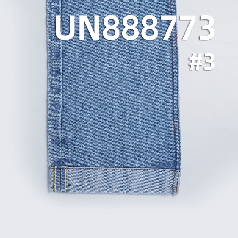 14.5oz Selvage Redline Denim Fabric | 100% Cotton Rigid 4x1 Redline Selvage Denim | Material for Bags, Jeans, Jackets