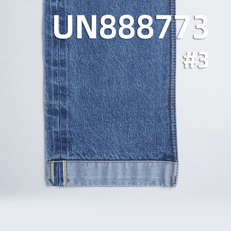 14.5oz Selvage Redline Denim Fabric | 100% Cotton Rigid 4x1 Redline Selvage Denim | Material for Bags, Jeans, Jackets