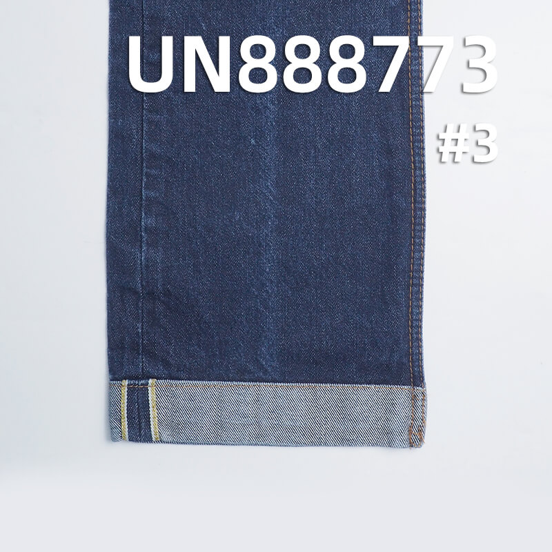14.5oz Selvage Redline Denim Fabric | 100% Cotton Rigid 4x1 Redline Selvage Denim | Material for Bags, Jeans, Jackets