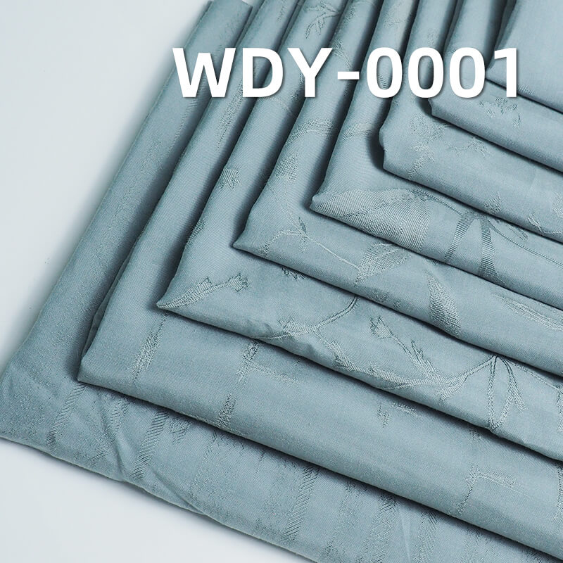 117g/m² Silk-Like Jacquard Fabric | 25% Tencel, 48% Viscose, 27% Cotton | Dress, Suit, Fashion Outerwear Fabric