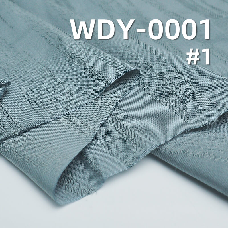 117g/m² Silk-Like Jacquard Fabric | 25% Tencel, 48% Viscose, 27% Cotton | Dress, Suit, Fashion Outerwear Fabric