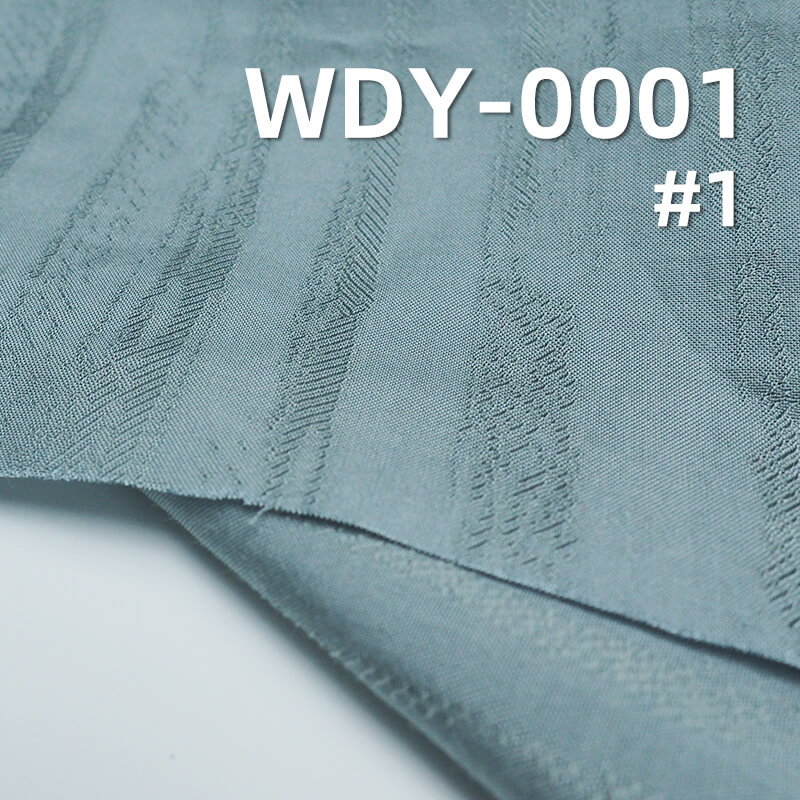 117g/m² Silk-Like Jacquard Fabric | 25% Tencel, 48% Viscose, 27% Cotton | Dress, Suit, Fashion Outerwear Fabric