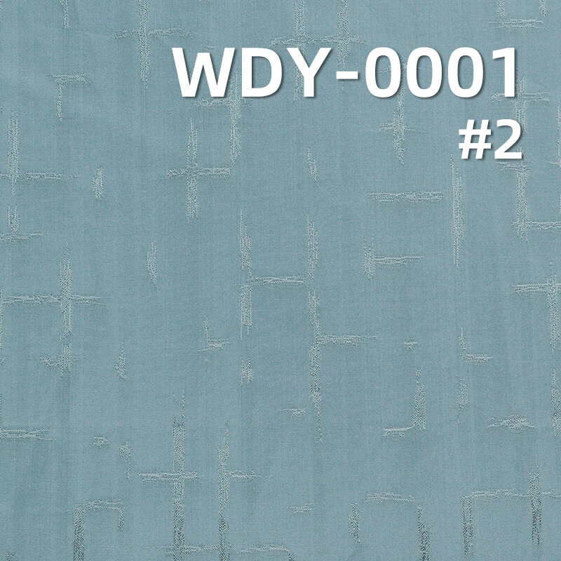 117g/m² Silk-Like Jacquard Fabric | 25% Tencel, 48% Viscose, 27% Cotton | Dress, Suit, Fashion Outerwear Fabric