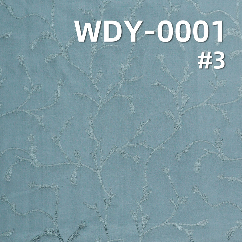 117g/m² Silk-Like Jacquard Fabric | 25% Tencel, 48% Viscose, 27% Cotton | Dress, Suit, Fashion Outerwear Fabric