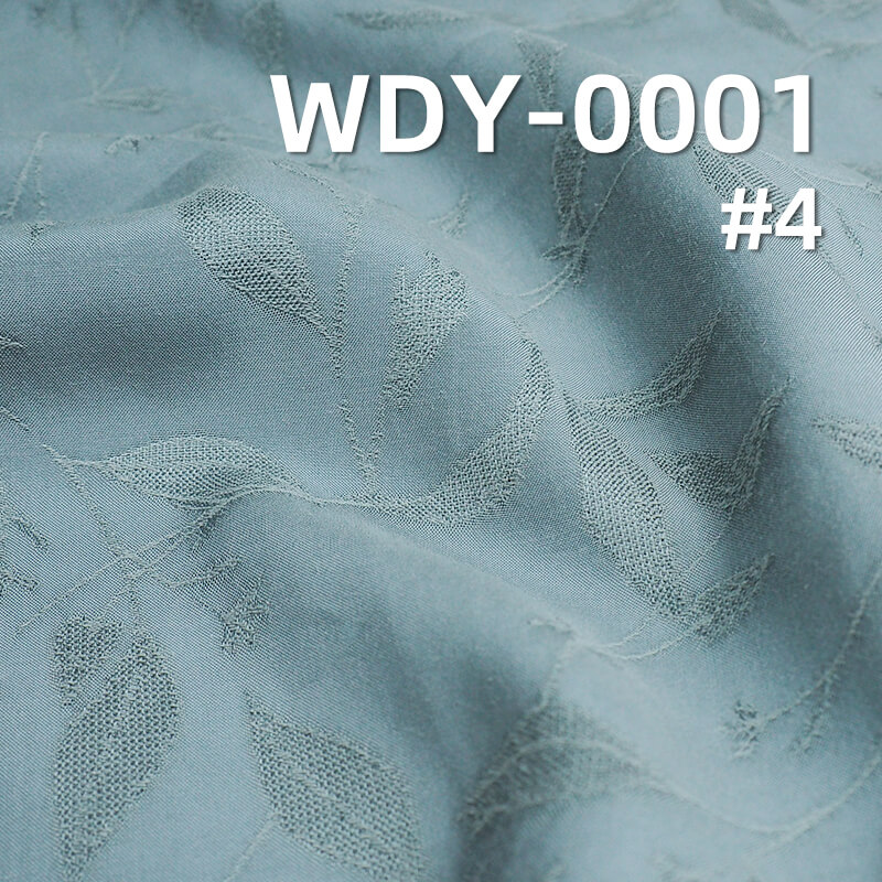 117g/m² Silk-Like Jacquard Fabric | 25% Tencel, 48% Viscose, 27% Cotton | Dress, Suit, Fashion Outerwear Fabric