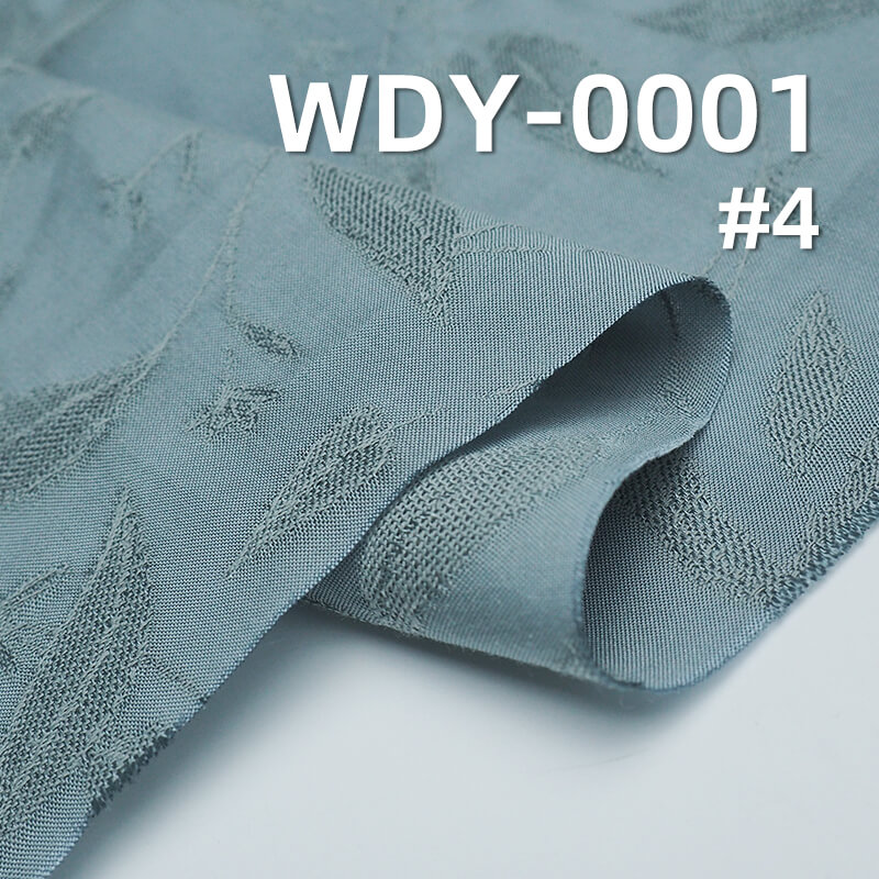 117g/m² Silk-Like Jacquard Fabric | 25% Tencel, 48% Viscose, 27% Cotton | Dress, Suit, Fashion Outerwear Fabric