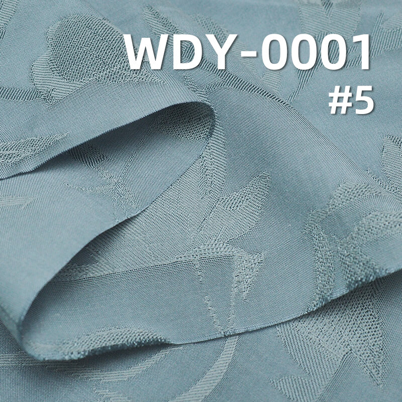 117g/m² Silk-Like Jacquard Fabric | 25% Tencel, 48% Viscose, 27% Cotton | Dress, Suit, Fashion Outerwear Fabric