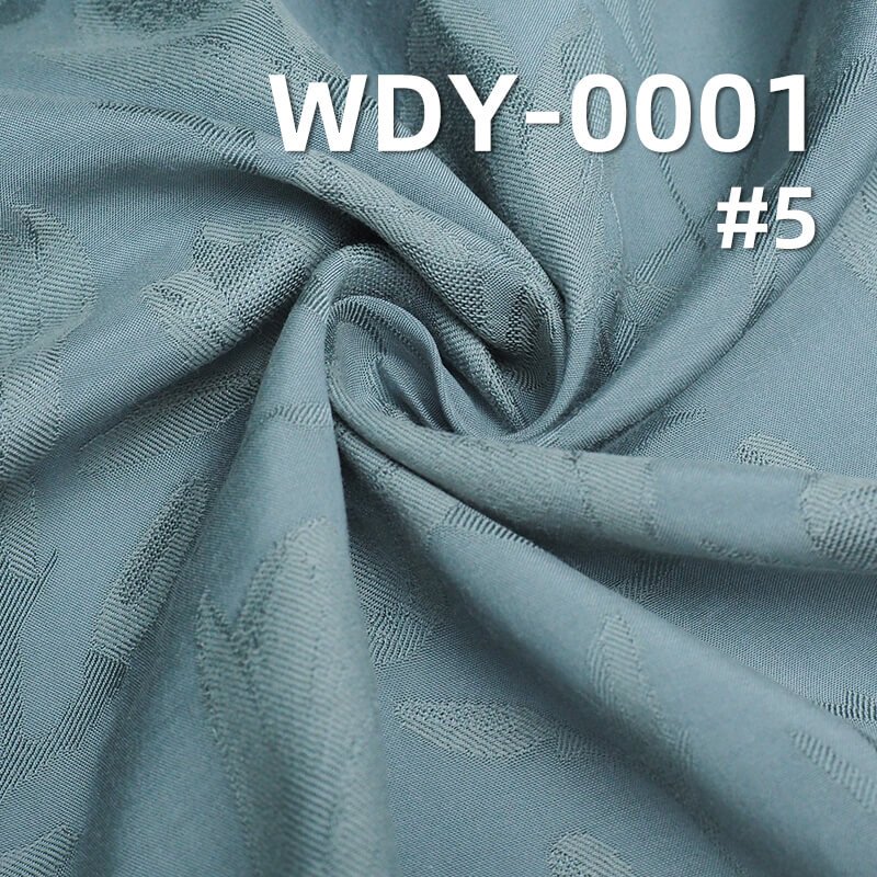 117g/m² Silk-Like Jacquard Fabric | 25% Tencel, 48% Viscose, 27% Cotton | Dress, Suit, Fashion Outerwear Fabric