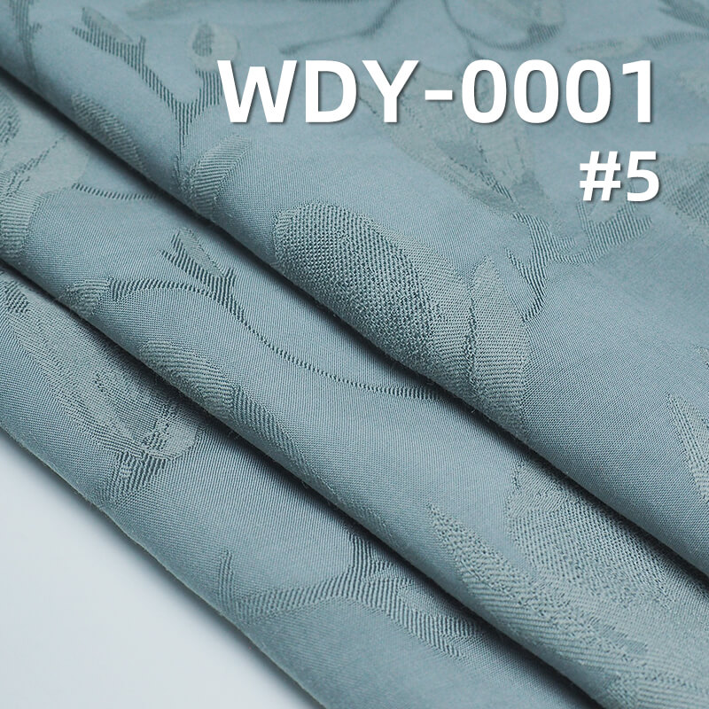117g/m² Silk-Like Jacquard Fabric | 25% Tencel, 48% Viscose, 27% Cotton | Dress, Suit, Fashion Outerwear Fabric