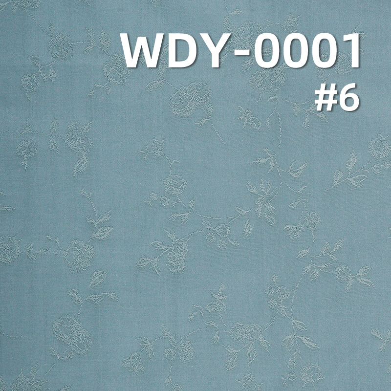 117g/m² Silk-Like Jacquard Fabric | 25% Tencel, 48% Viscose, 27% Cotton | Dress, Suit, Fashion Outerwear Fabric