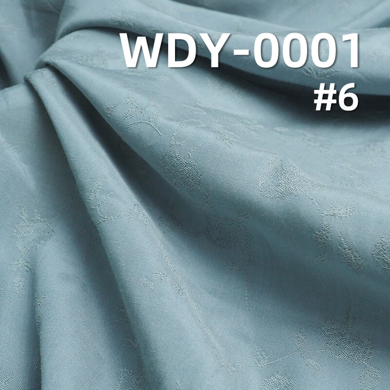 117g/m² Silk-Like Jacquard Fabric | 25% Tencel, 48% Viscose, 27% Cotton | Dress, Suit, Fashion Outerwear Fabric