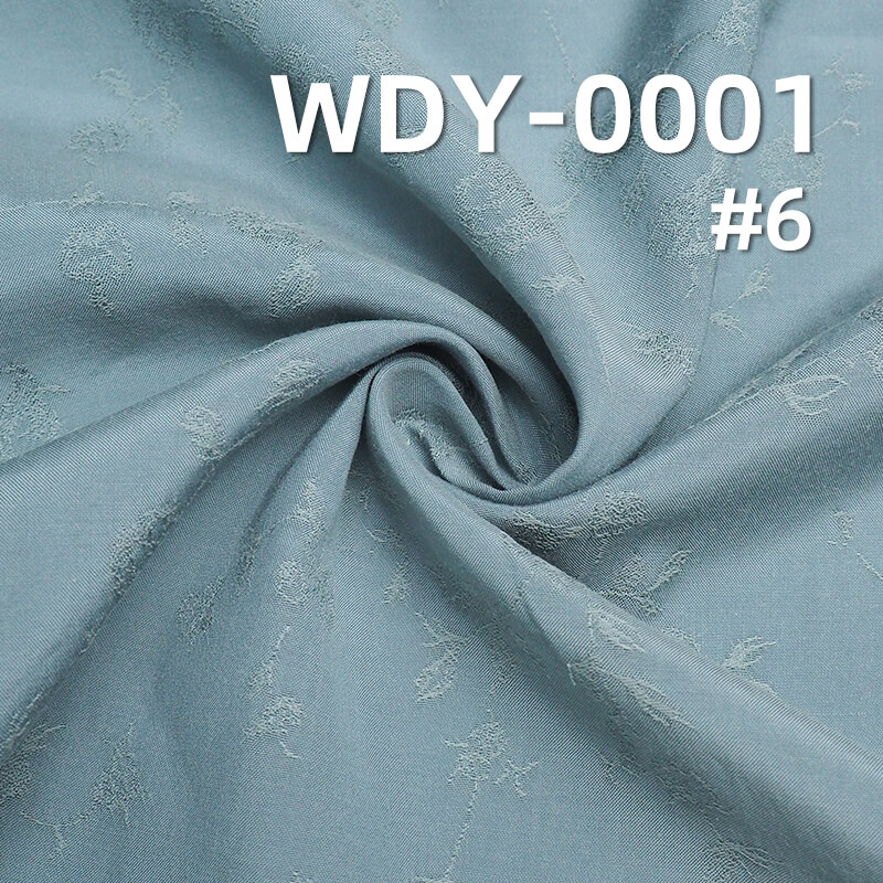 117g/m² Silk-Like Jacquard Fabric | 25% Tencel, 48% Viscose, 27% Cotton | Dress, Suit, Fashion Outerwear Fabric