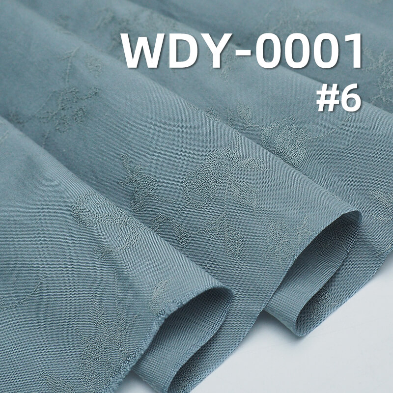 117g/m² Silk-Like Jacquard Fabric | 25% Tencel, 48% Viscose, 27% Cotton | Dress, Suit, Fashion Outerwear Fabric