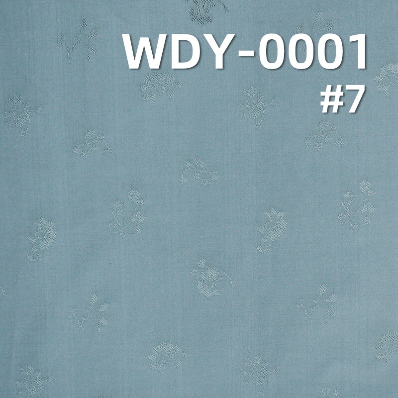 117g/m² Silk-Like Jacquard Fabric | 25% Tencel, 48% Viscose, 27% Cotton | Dress, Suit, Fashion Outerwear Fabric