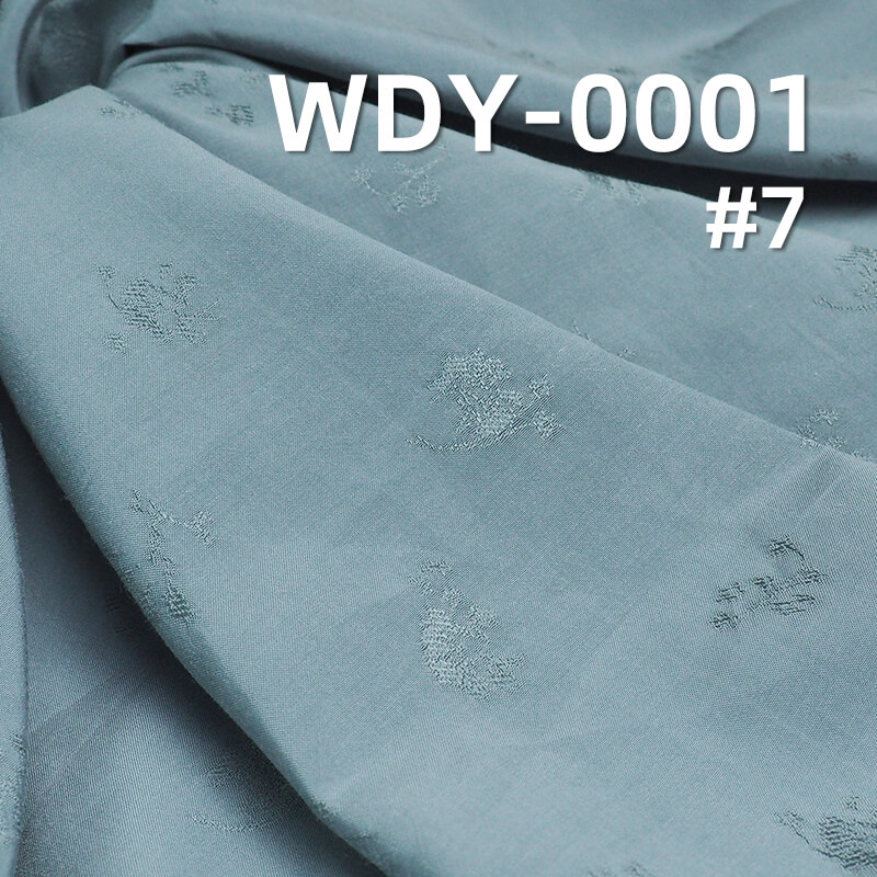 117g/m² Silk-Like Jacquard Fabric | 25% Tencel, 48% Viscose, 27% Cotton | Dress, Suit, Fashion Outerwear Fabric