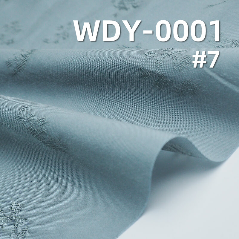 117g/m² Silk-Like Jacquard Fabric | 25% Tencel, 48% Viscose, 27% Cotton | Dress, Suit, Fashion Outerwear Fabric