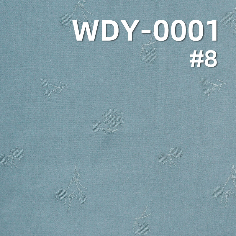 117g/m² Silk-Like Jacquard Fabric | 25% Tencel, 48% Viscose, 27% Cotton | Dress, Suit, Fashion Outerwear Fabric