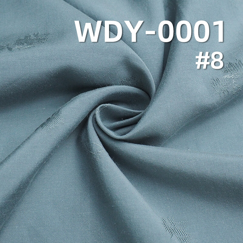 117g/m² Silk-Like Jacquard Fabric | 25% Tencel, 48% Viscose, 27% Cotton | Dress, Suit, Fashion Outerwear Fabric