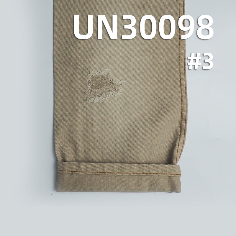 Cotton Slub Twill Dyed Fabric | 315g/m² Dyed Cotton “Z”Twill | 100% Cotton Woven Fabric for Pants, Skirts, Outerwear