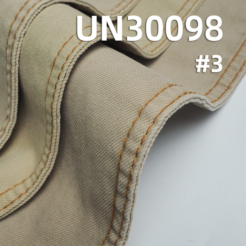 Cotton Slub Twill Dyed Fabric | 315g/m² Dyed Cotton “Z”Twill | 100% Cotton Woven Fabric for Pants, Skirts, Outerwear