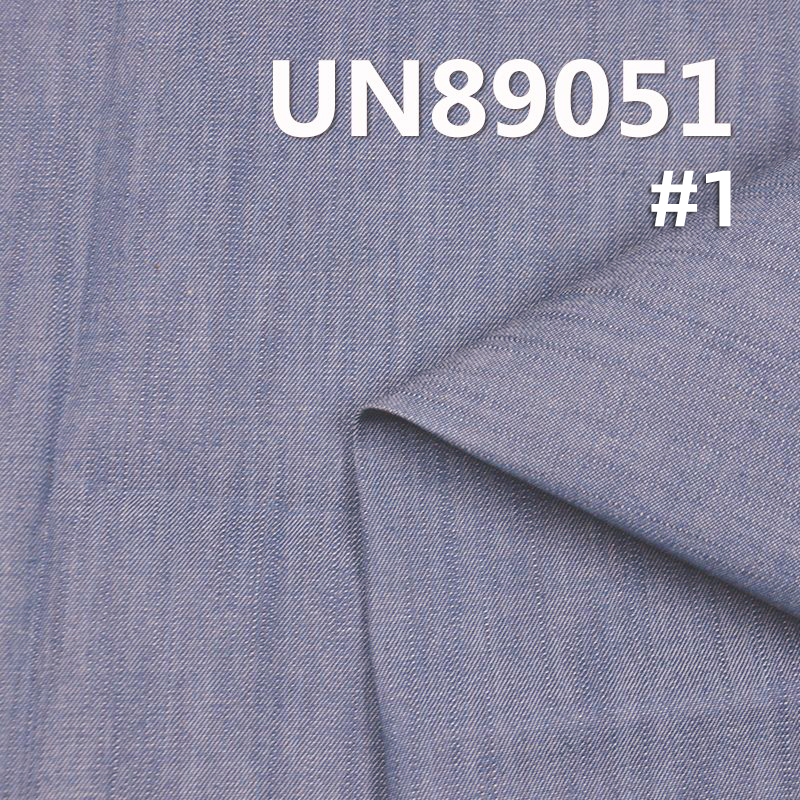 Cotton Denim Fabric | 4.5oz Slub Twill Denim |Thin Woven Denim | Fabric for Wide-Leg Pants, Denim Skirts, Denim Shirts