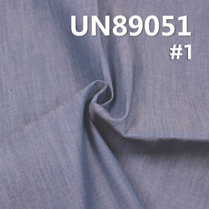 Cotton Denim Fabric | 4.5oz Slub Twill Denim |Thin Woven Denim | Fabric for Wide-Leg Pants, Denim Skirts, Denim Shirts